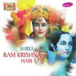 Shree Ram Krishna Hari - Pandit Ajoy Chakrabarty Song Download